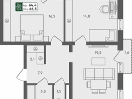 Продается 2-комнатная квартира ЖК Пушкино, дом 1, 66.5  м², 8980000 рублей