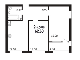 Продается 2-комнатная квартира ЖК ПАРК-квартал «Королёв», дом 4, 62.6  м², 8138000 рублей