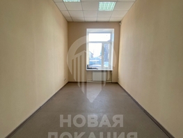 Сдается Помещение Лермонтова ул, 21  м², 9500 рублей