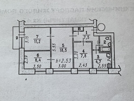 Продается 4-комнатная квартира Светлая ул, 62.5  м², 4500000 рублей