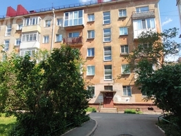 Продается 2-комнатная квартира Серова ул, 41.4  м², 4200000 рублей