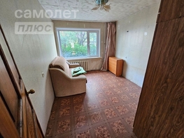 Продается 4-комнатная квартира Ленина ул, 78  м², 3500000 рублей