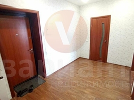 Продается 1-комнатная квартира Ватутина ул, 46  м², 6177000 рублей