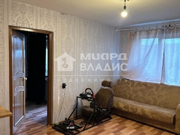 Продается 3-комнатная квартира Волочаевская ул, 55.7  м², 6350000 рублей