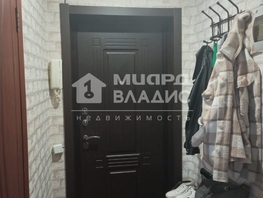 Продается 1-комнатная квартира Магистральная ул, 31  м², 3220000 рублей