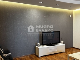 Продается 4-комнатная квартира Мартынова б-р, 153.5  м², 25800000 рублей