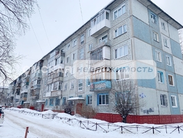 Продается 1-комнатная квартира Моторная ул, 30  м², 2890000 рублей