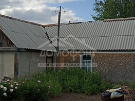 Продается Участок ИЖС Южная ул, 24 сот., 2500000 рублей