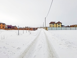 Продается Участок ИЖС Просторная 3-я ул, 8.1 сот., 880000 рублей
