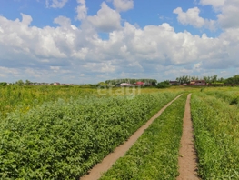 Продается Участок ИЖС Центральная ул, 11 сот., 550000 рублей