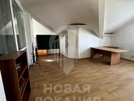 Сдается Офис Герцена ул, 70 м², 35000 рублей