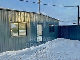 Сдается Помещение Арнольда Нейбута ул, 100 м², 70000 рублей