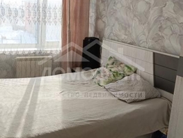 Продается 3-комнатная квартира Молодежный пер, 59.3 м², 2900000 рублей