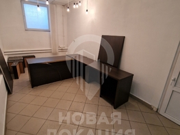 Сдается Помещение Ядринцева ул, 40 м², 25000 рублей