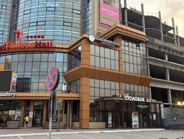 Продается Помещение Фрунзе ул, 1093.1 м², 300000000 рублей
