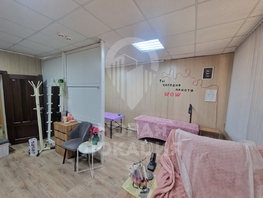 Сдается Офис Енисейская ул, 28 м², 16800 рублей