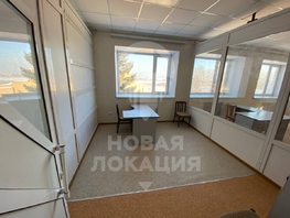 Сдается Офис Енисейская ул, 13.2 м², 7920 рублей