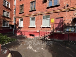 Сдается Помещение Богдана Хмельницкого ул, 56.8 м², 25000 рублей