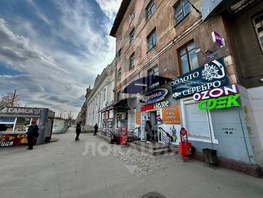 Продается Торговое Богдана Хмельницкого ул, 582 м², 55000000 рублей