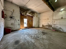 Сдается Производственное Казахстанская 1-я ул, 50 м², 20000 рублей