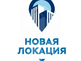 Сдается Склад 10 лет Октября ул, 2600  м², 1300000 рублей