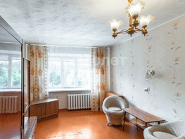 Продается 1-комнатная квартира Барнаульская 2-я ул, 28.9  м², 2830000 рублей