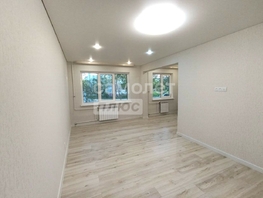 Продается 2-комнатная квартира Лукашевича ул, 45.4  м², 5000000 рублей
