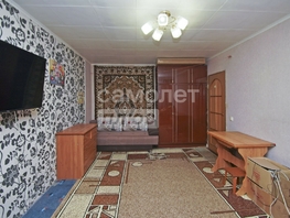 Продается 1-комнатная квартира Рабочая 5-я ул, 31.6  м², 3000000 рублей