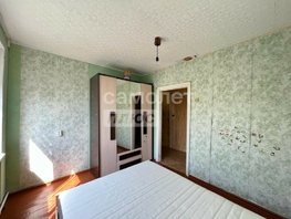 Продается 2-комнатная квартира Зорина ул, 45.3 м², 500000 рублей