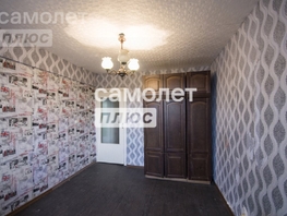 Продается 2-комнатная квартира Заречная 4-я ул, 47.7  м², 3150000 рублей