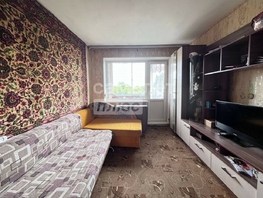 Продается 2-комнатная квартира Завертяева ул, 45.1  м², 3500000 рублей