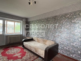 Продается 2-комнатная квартира Малиновского ул, 44  м², 3500000 рублей