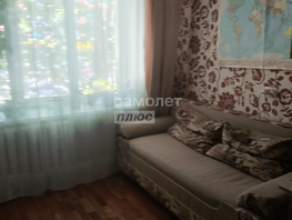 Продается 1-комнатная квартира Глинки ул, 31.1  м², 2880000 рублей