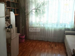 Продается 1-комнатная квартира Глинки ул, 31.1  м², 2880000 рублей