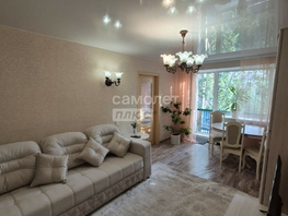 Продается 2-комнатная квартира Челюскинцев 2-я ул, 44.6  м², 4500000 рублей