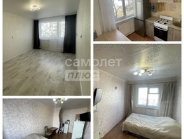 Продается 2-комнатная квартира ярослава гашека, 43.5  м², 4200000 рублей
