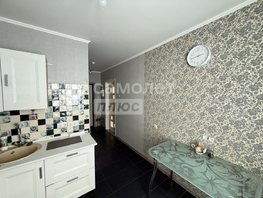Продается 1-комнатная квартира Завертяева ул, 35 м², 3380000 рублей