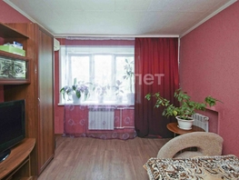 Продается Студия Космический пр-кт, 25 м², 2400000 рублей