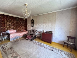 Продается 1-комнатная квартира Гагарина ул, 31  м², 4500000 рублей