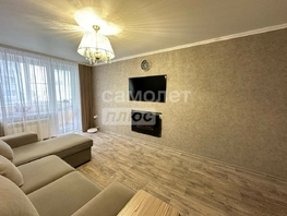 Продается 3-комнатная квартира Химиков ул, 45.1  м², 6100000 рублей