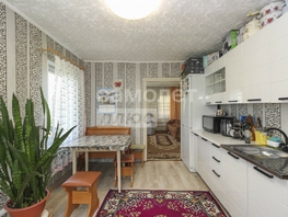 Продается Дом игоря москаленко, 43.8 м², участок 6 сот., 6050000 рублей