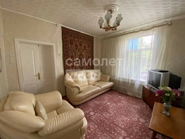 Продается Дом 14-й пер, 90 м², участок 7 сот., 4450000 рублей