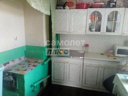 Продается Дом Южная ул, 41.1  м², участок 8 сот., 912000 рублей