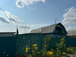 Продается Дом Кировская 6-я ул, 98.3 м², участок 6.3 сот., 5999999 рублей