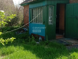 Продается Дом 32.5  м², участок 5.92 сот., 830000 рублей