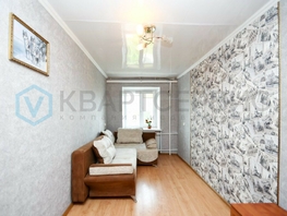 Продается 2-комнатная квартира Магистральная ул, 40.6 м², 3500000 рублей