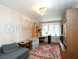 Продается 2-комнатная квартира 50 лет Профсоюзов ул, 47.5 м², 3999000 рублей