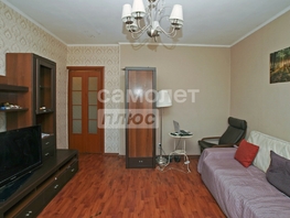 Продается 1-комнатная квартира Герцена ул, 38.1 м², 4790000 рублей