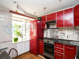 Продается 3-комнатная квартира 54.2 м², 4100000 рублей