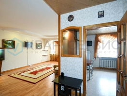 Продается 1-комнатная квартира Физкультурная ул, 48.7  м², 6199000 рублей